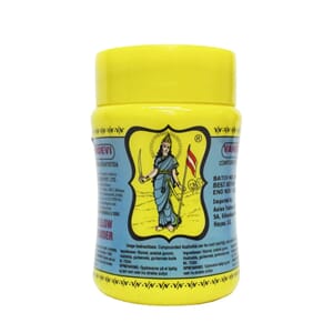 Vandevi Hing Powder ( Asafoetida ) 5x100g