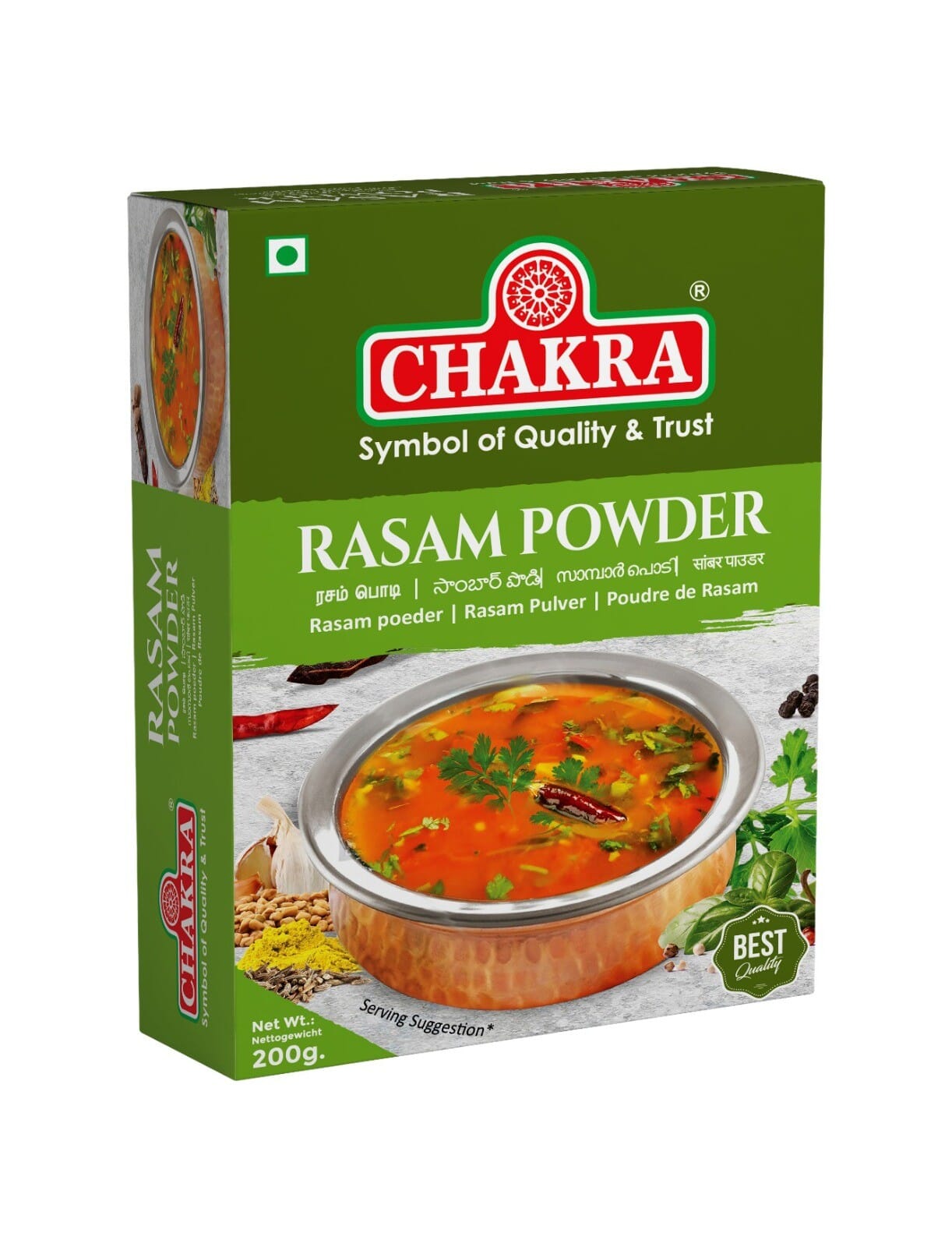 CHAKRA RASAM POWDER 30X200G - PrimeImport - import av matvarer