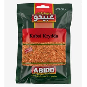 Abido Kabsi Spices 10x50g
