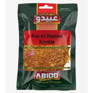 Abido Ras Al Hanout Spices 10x50g