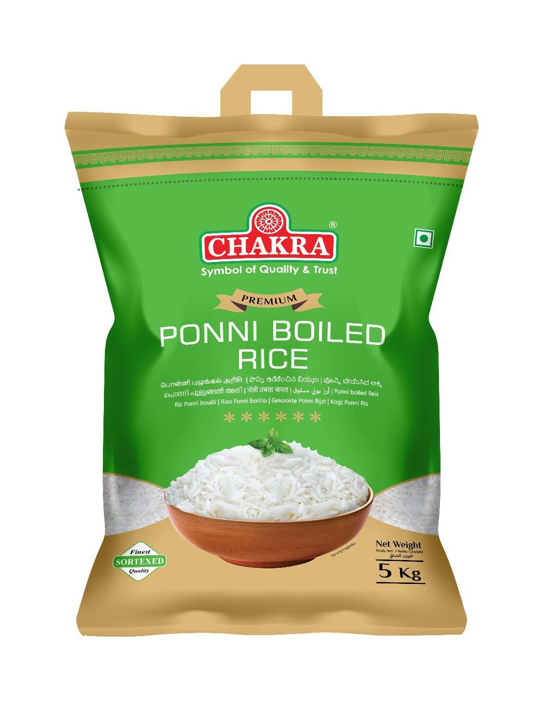 Chakra Ponni Boiled Rice 4x5kg - PrimeImport - import av matvarer
