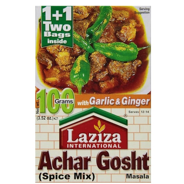 achar gosht.jpg
