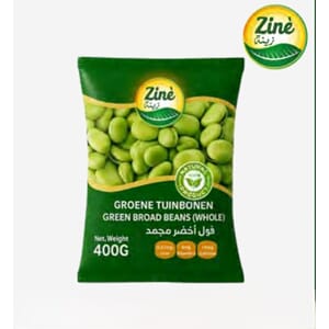 Zine Broad Beans Whole 20x400g