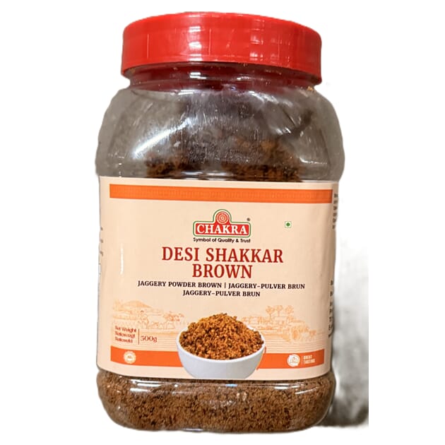 brown powder 500g.jpeg