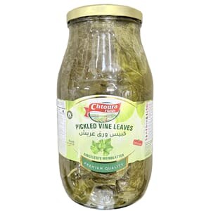 CF Pickled Vine Leaves In Brine ( Vinblade ) 4X3,2kg
