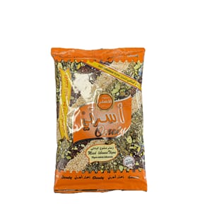 Ousraty Mixed Lebanese Thyme ( Zatar )24X400gr