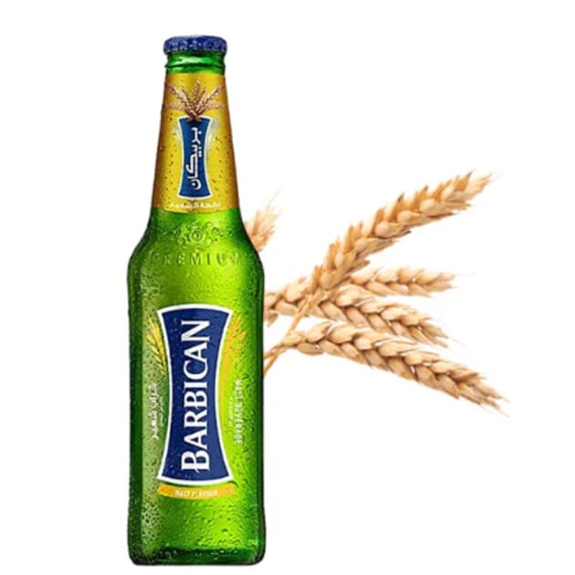 MALT.jpg