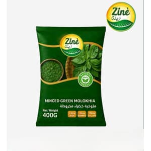 Zine Minced Green Molokhia 20x400g