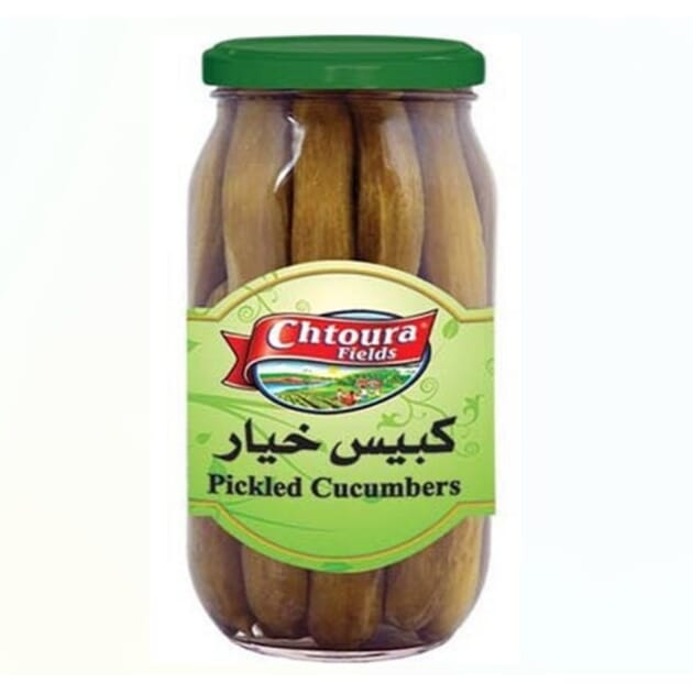 pickled agu.jpg