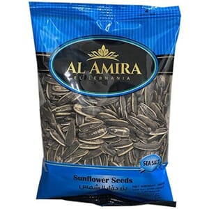 Al Amira Sunflower Seeds ( Zonnebloempitten )250g