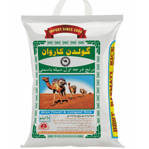 Golden Caravan Basmati Rice 2X10KG