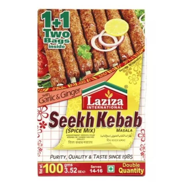 seekh kebab.jpg