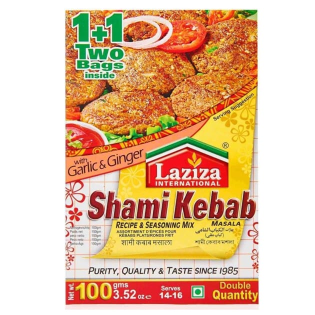 shami kebab.jpg