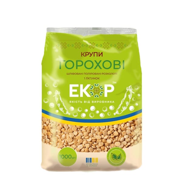split peas.jpg
