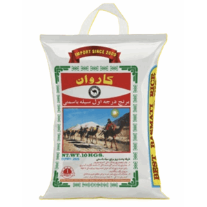 Super Caravan Basmati Rice 2X10KG