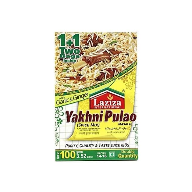 yakhni pul.jpg