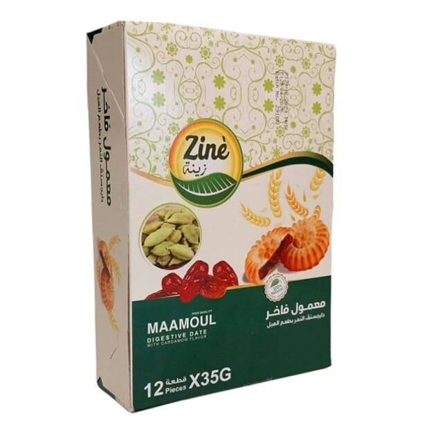 zine maamoul caqrdamom.jpg